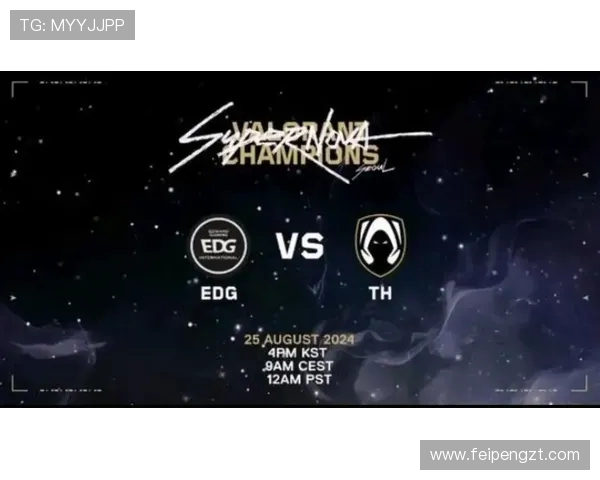 DOTA2专题分析EDG战队的比赛经验与策略分享