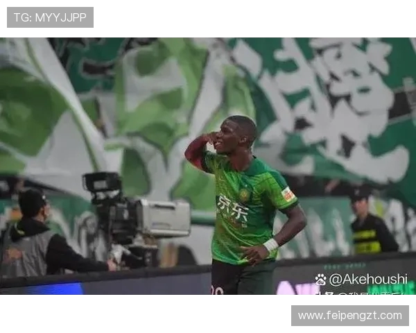 北京国安与山东队激战正酣比分悬念不断球迷期待精彩反转